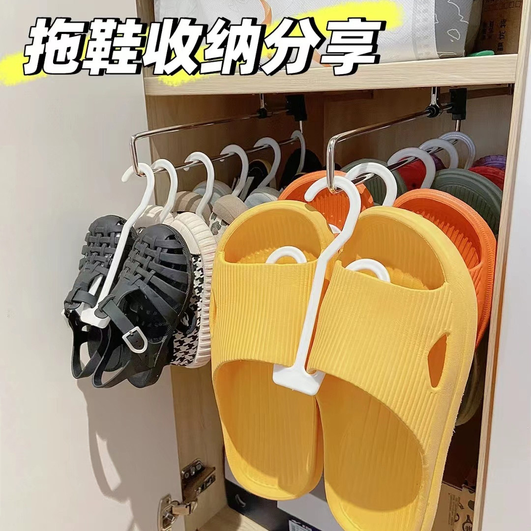 鞋柜鞋子收纳省空间儿童宝宝鞋子鞋架挂钩抽拉杆换季鞋子收纳神器,收纳整理,整理架/置物架/收纳架,淘宝优惠券,粉丝福利购,淘宝优惠卷