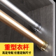 沪闵 衣柜挂衣杆衣橱横杆橱柜挂杆衣柜内衣杆托法兰座衣架杆配件
