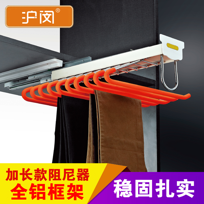 沪闵顶装双排裤架阻尼伸缩衣柜裤架衣帽间推拉缓冲西裤架裤抽裤挂