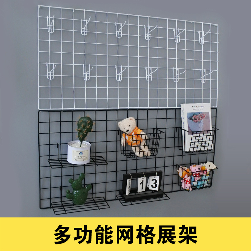 沪闵墙面架子网格铁网袜子挂墙配件置物架小网片饰品挂网展示架架