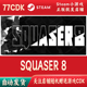 SQUASER 自动发货 CDKey激活码 8正版 Steam游戏激活码