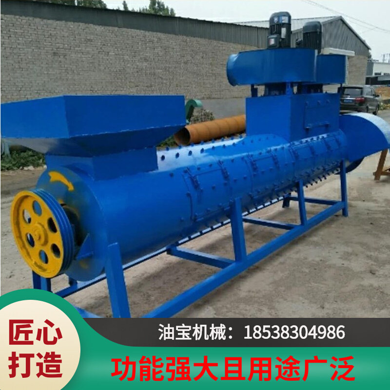 矿泉水瓶脱标 塑料瓶饮料瓶割标 扁瓶扒皮粉碎设备