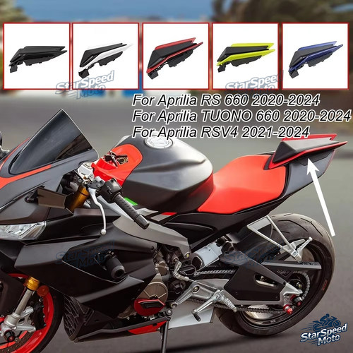 RS660TuonoRSV4后驼峰后座盖