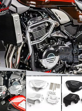 适用于川崎Z900RS发动机防摔块