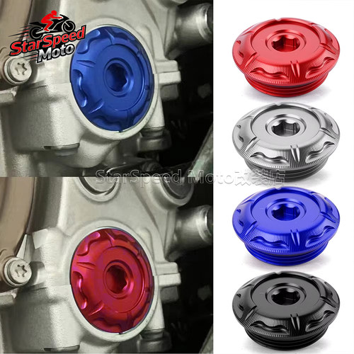 宝马S1000XR/RR/R/M改装机油螺丝