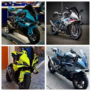 适用宝马S1000RR M版全车外壳 19-25年双R车板 版画定制改装车壳