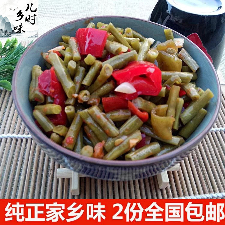 安徽池州东至特产酸豆角 农家自制老坛熟腌豇豆孕妇开胃下饭咸菜