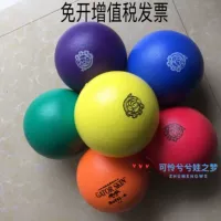 6 -INCH Crocodile Ball (набор из 6 цветов)