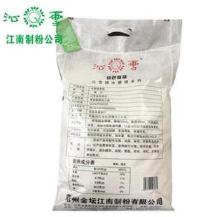 新货 新江南制粉沁雪牌水磨糯米粉5kg装空心麻球麻团油炸糕汤