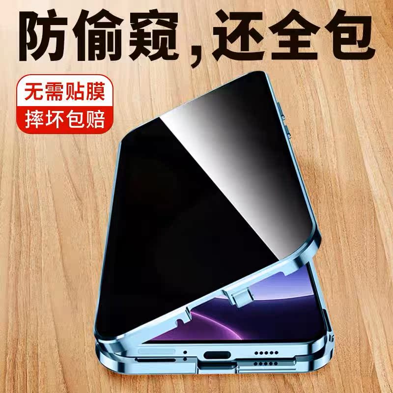 荣耀400手机壳双面玻璃磁吸全包