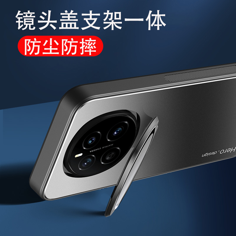 【自带镜头盖】适用荣耀magic7手机壳新款带镜头盖支架honor华为荣耀magic7pro镜头全包防摔魔术7外壳保护壳