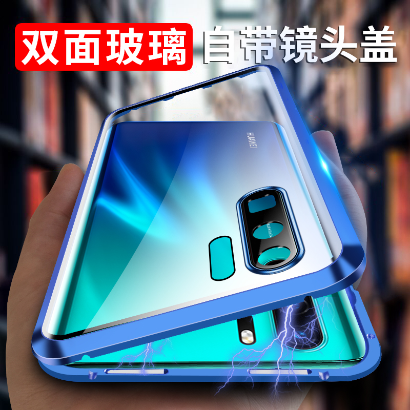 适用华为p30Pro手机壳p30pro曲面屏磁吸双面玻璃镜头全包ins风保护套潮三合一壳膜一体硬外壳