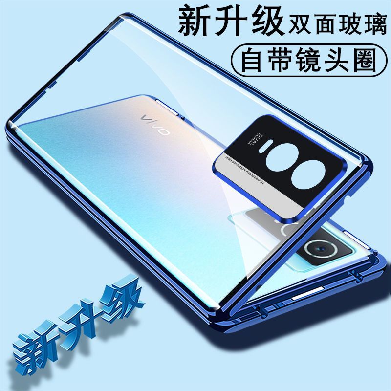vivoy76s手机壳镜头膜全包硬壳