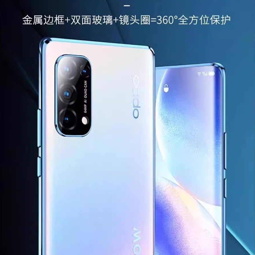 Magic3pro手机壳金属壳膜一体