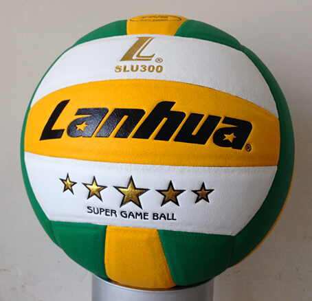 Ballon de volley-ball - Ref 2015179 Image 1