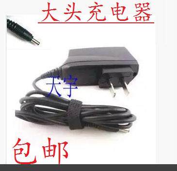 chargeur pour téléphones NOKIA NOKIA - Ref 1291771 Image 1