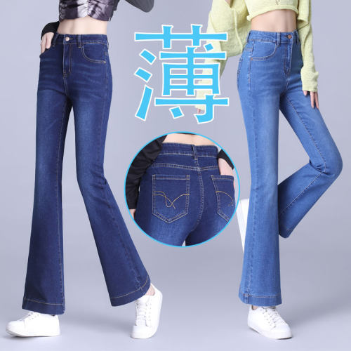 2025夏季薄款九分裤喇叭牛仔裤子