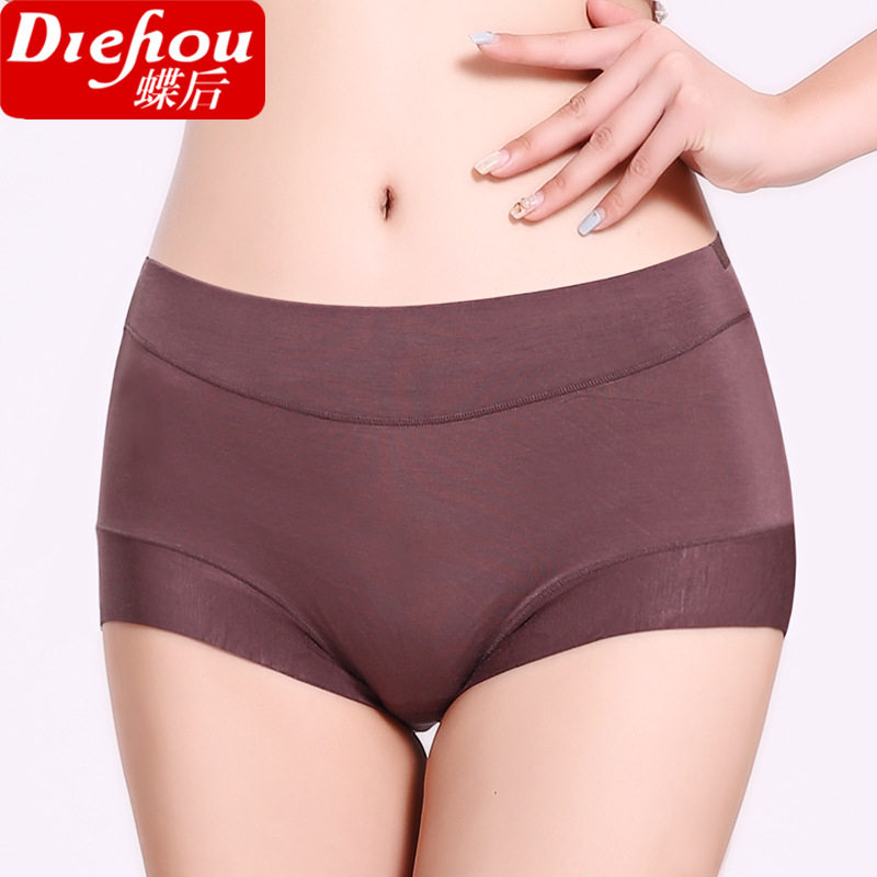 Slip jeunesse simple en autre - Ref 643584 Image 5