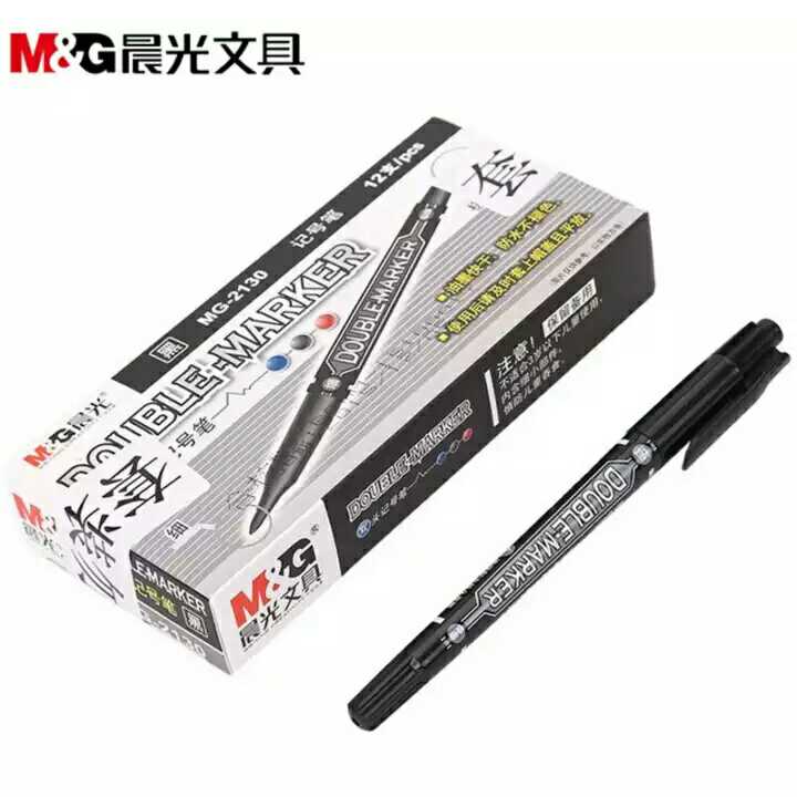 晨光2130不掉色防水美术小双头绘画勾线笔光盘笔CD油性快干黑红蓝