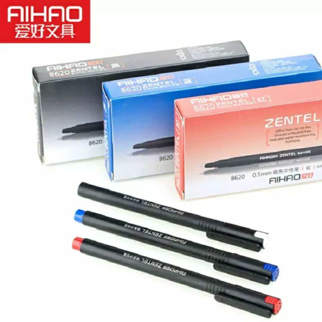包邮爱好8620中性笔 0.5mm商务签字笔会议全针管碳素水笔黑/红/蓝,文具电教/文化用品/商务用品,中性笔,淘宝优惠券,粉丝福利购,淘宝优惠卷
