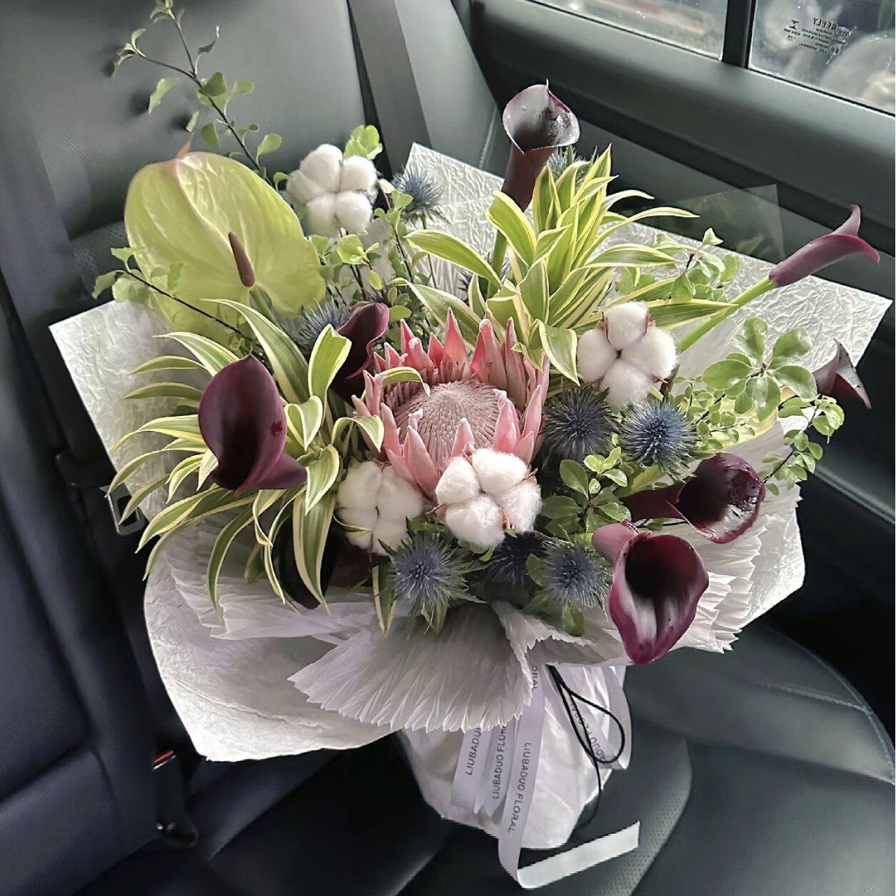 西安同城花店鲜花南非帝王花情人节花束送闺蜜女友生日