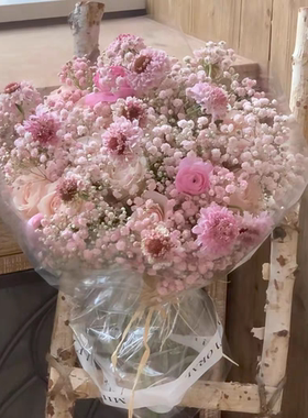 西安同城花店生日祝福高级感毕业季爱情文艺拍照满天星花束