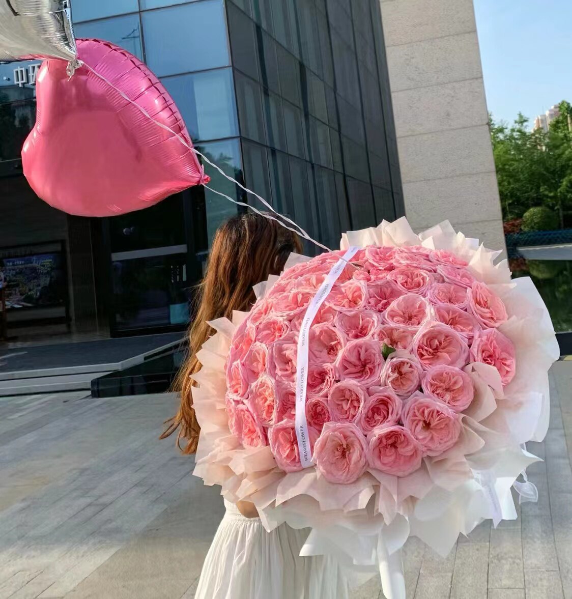 西安同城花店粉荔枝花束拍照520七夕情人生日闺蜜求爱表白订婚花