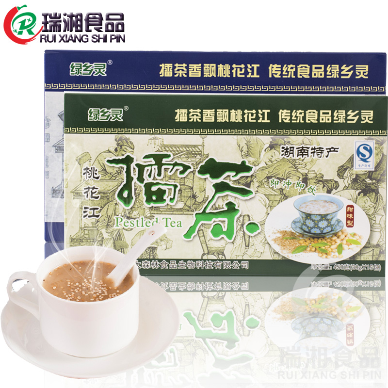 速发湖南美食绿乡灵擂茶美食冲饮盒装甜味擂茶450g咸味375g两味可