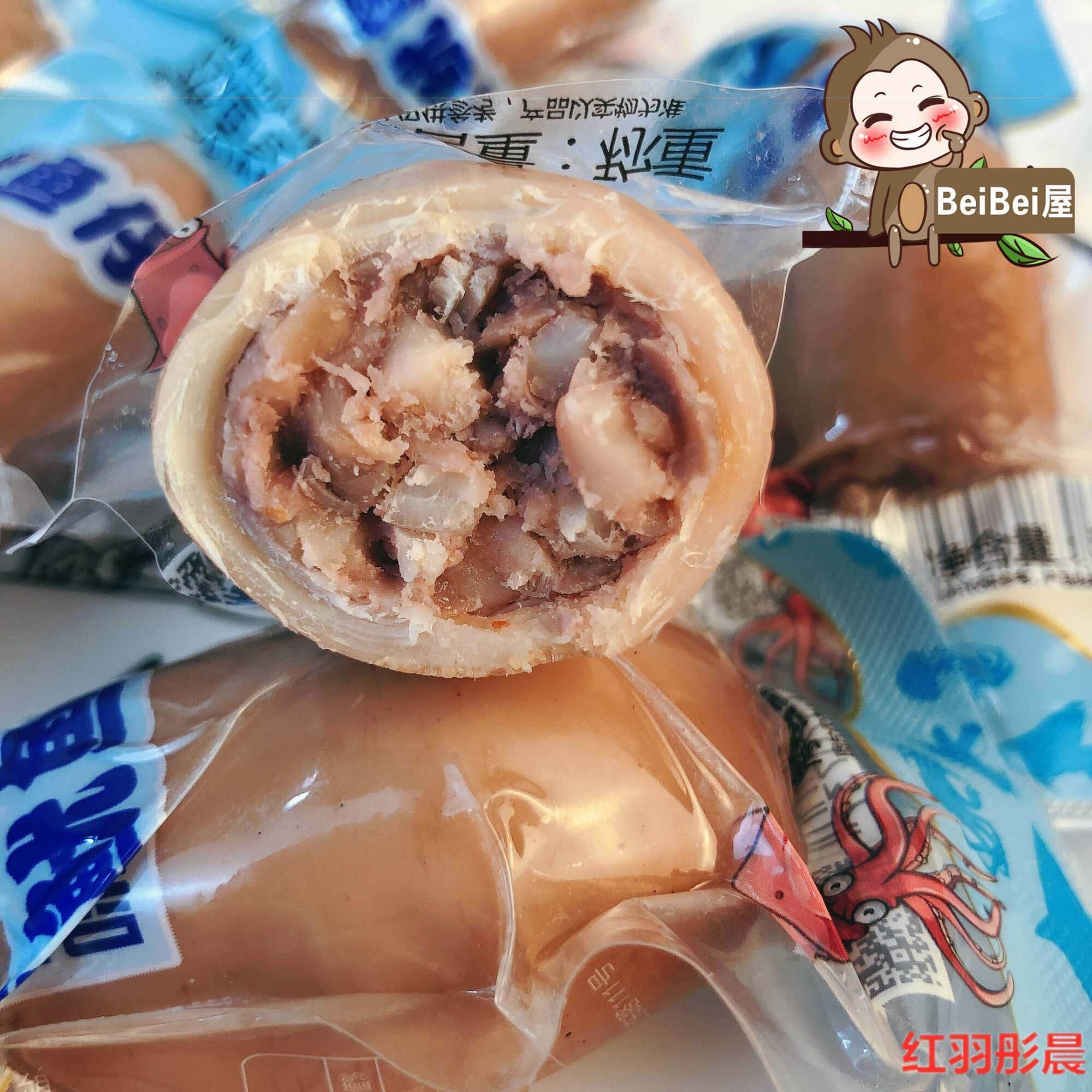 新货海鱼恋鱿鱼仔带仔500g开袋即食海鲜海味特产零食食品