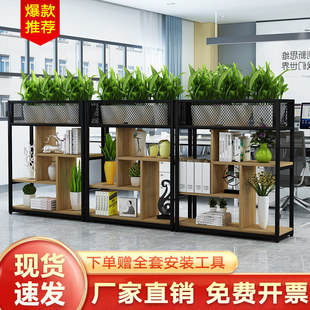 办公室铁艺屏风隔断置物架落地餐厅栅栏卡座装饰绿植矮隔断花架
