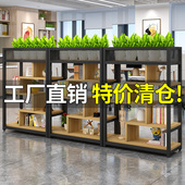 办公室隔断置物架书架餐饮铁艺屏风落地玄关装 饰柜展示架绿植花架