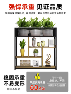 饰柜展示架绿植花架 办公室隔断置物架书架餐饮铁艺屏风落地玄关装