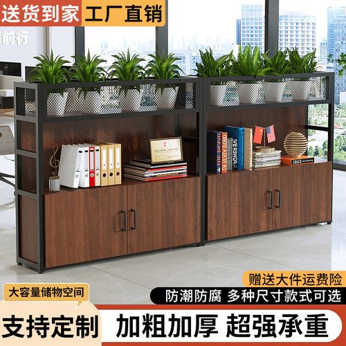 办公室隔断屏风铁艺置物架花槽柜简约现代进门家居双面客厅