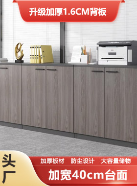 现货速发环保加厚板材