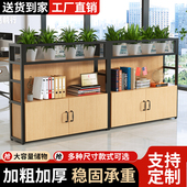 办公室隔断屏风铁艺置物架花槽柜简约现代进门家居双面客厅