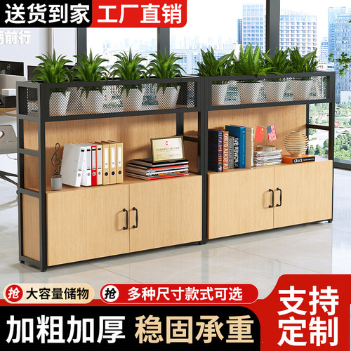 简约铁艺双面隔断屏风置物花槽