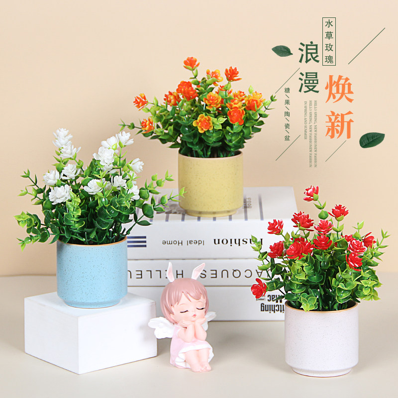 绢花仿真红色玫瑰花绿植客厅餐厅摆件放丝网花假花装饰品盆景盆栽