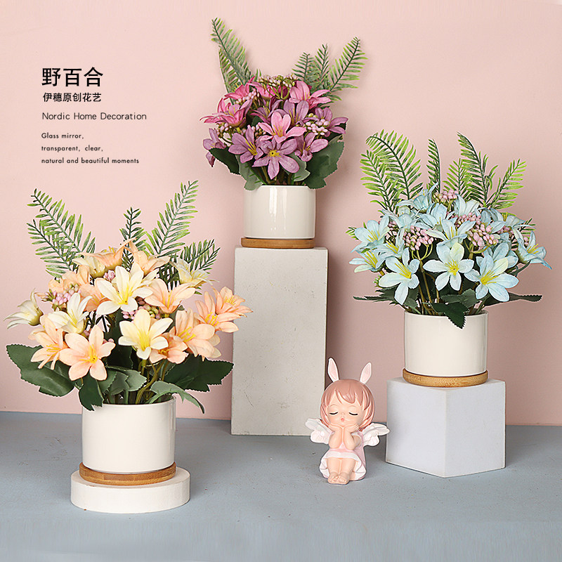 野百合小众网红室内花北欧小清新餐桌装饰花艺花束盆栽仿真花摆件