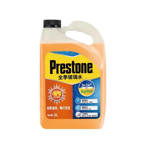 百适通防冻玻璃水零下15℃