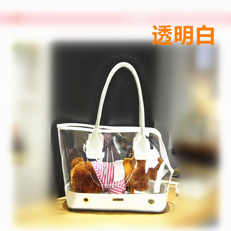 宠物外出包透明猫包小型犬用比熊