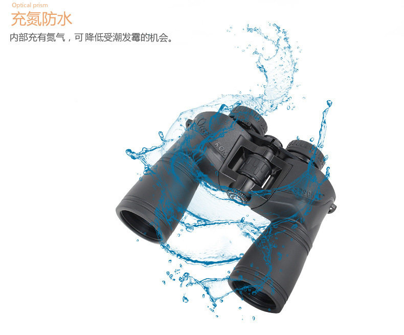 scouts 10 x50 binocular telescope双筒望远镜高清高倍大视野
