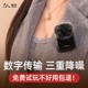 无线领夹麦克风录音直播设备 lapel microphone魅声 Wireless