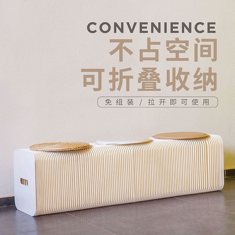 eighteen paper folding sofa十八纸折叠沙发凳创意省空间家具