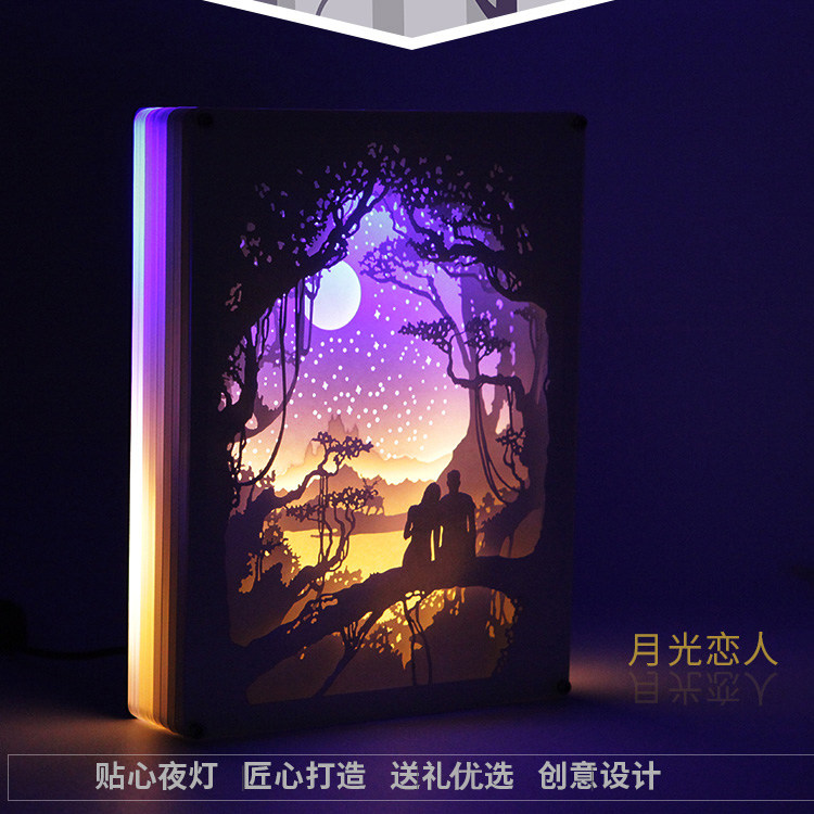 moonlight lover, a night light光影纸雕灯月光恋人创意氛围台灯