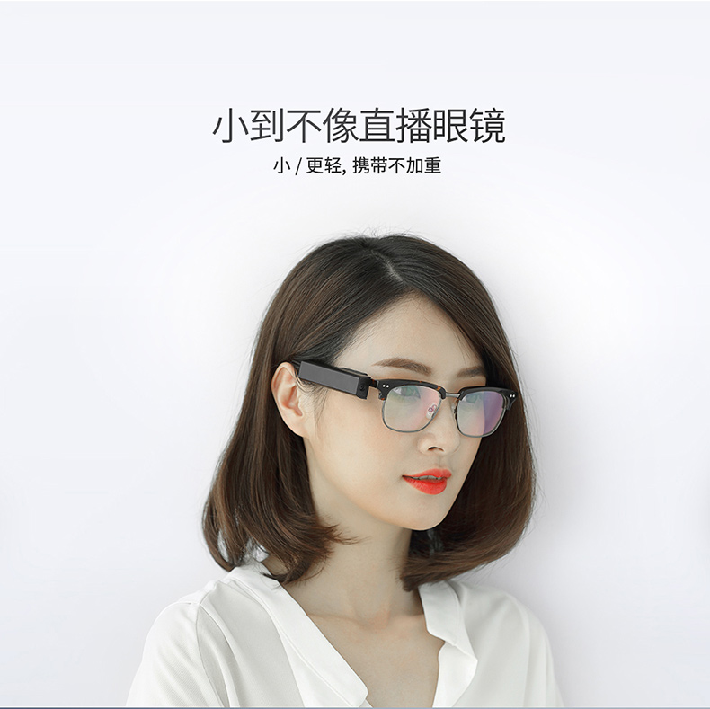 斯巴达智能眼镜高清1080P摄像WIFI/4G远程直播拍照眼镜行车记录