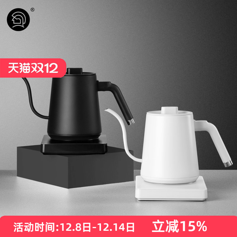 Hero无名电动手冲咖啡壶细口壶家用触控不锈钢电热水壶智能温控壶