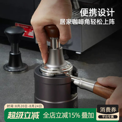 hero手柄压粉底座配件铝合金机身