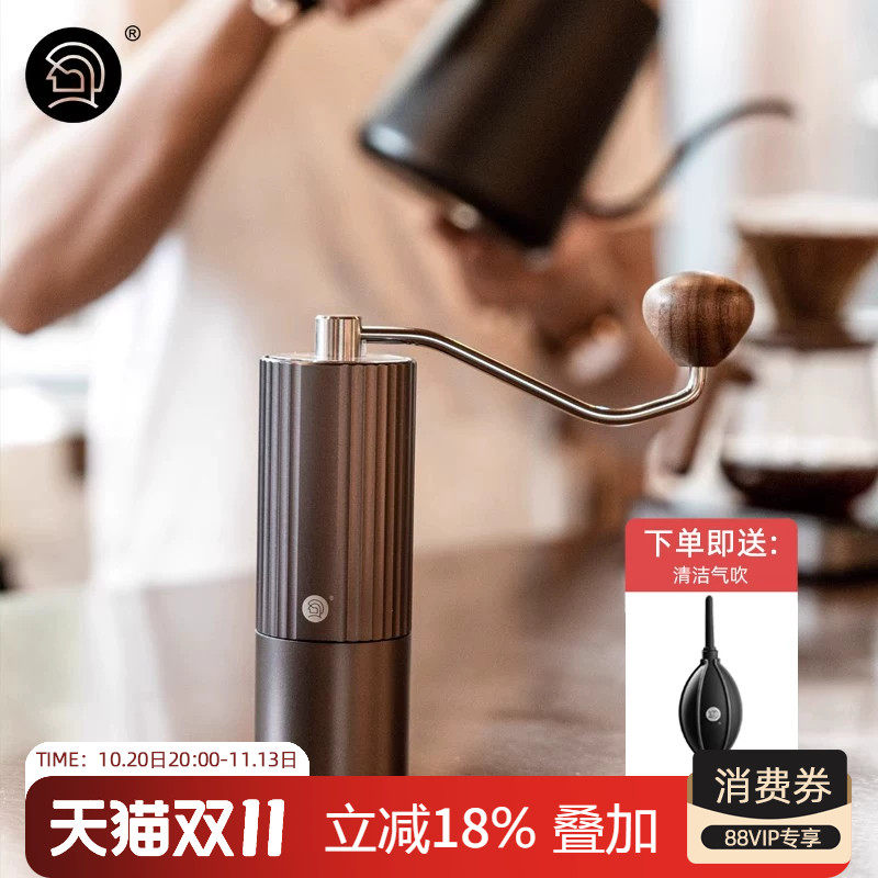 Hero Z3手摇磨豆机咖啡豆研磨机手动磨豆机便携式随身咖啡机器具
