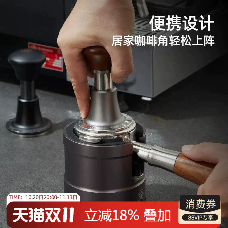 hero压粉座意式咖啡机手柄支架配件布粉器压粉填压底座58mm