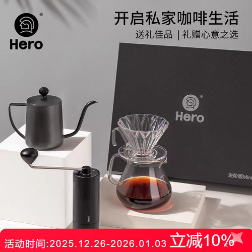 【咖啡新手入门推荐】